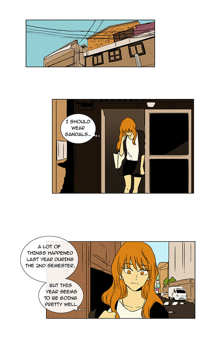 Read Cheese in the Trap Season 1 Manga Online