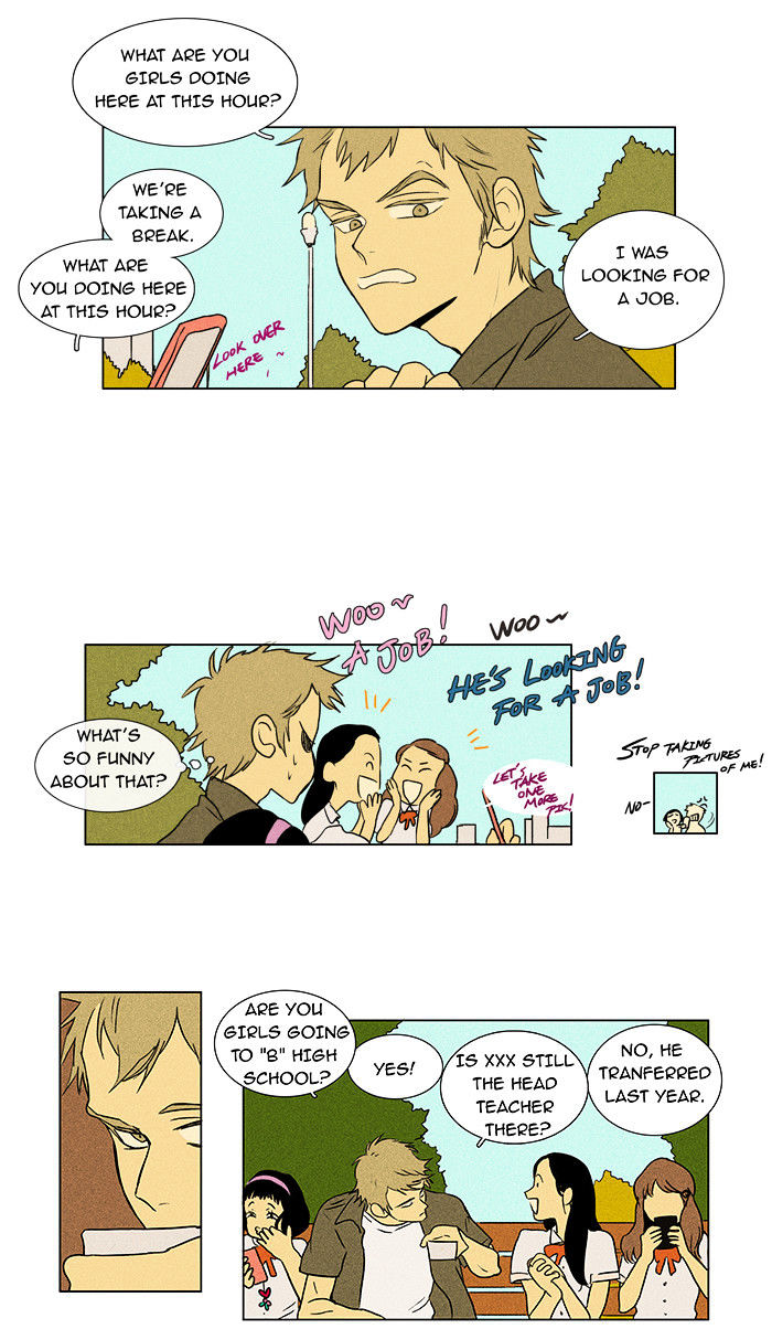 Read Cheese in the Trap Season 1 Manga Online