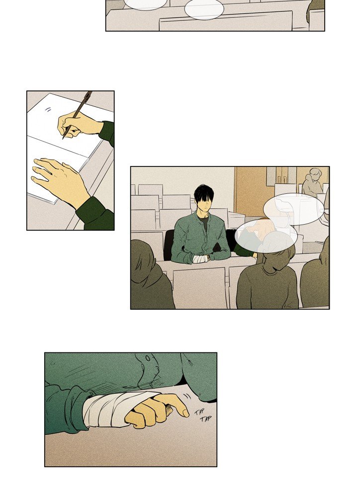 Read Cheese in the Trap Season 1 Manga Online