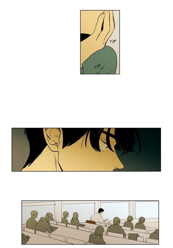 Read Cheese in the Trap Season 1 Manga Online