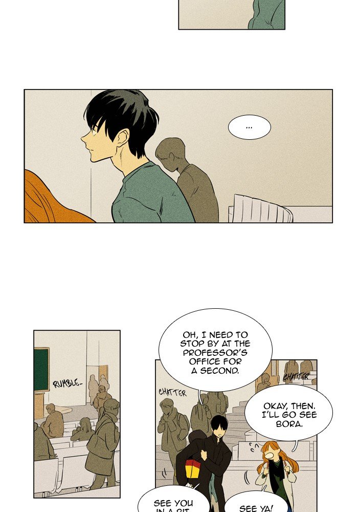 Read Cheese in the Trap Season 1 Manga Online