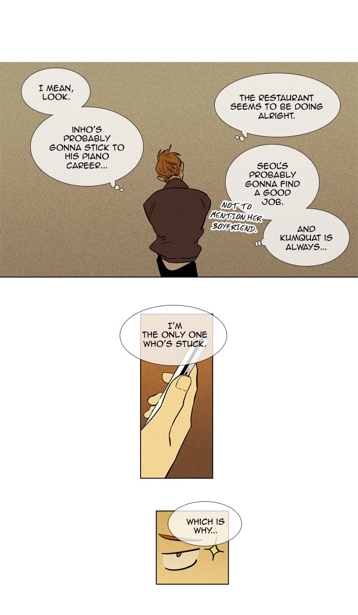 Read Cheese in the Trap Season 1 Manga Online