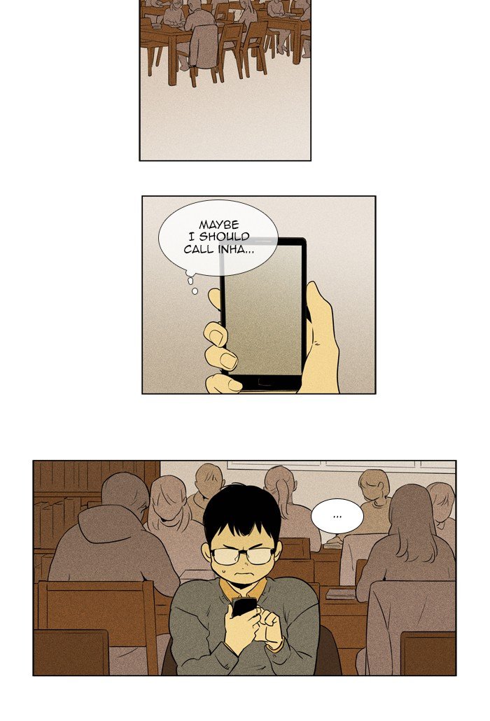 Read Cheese in the Trap Season 1 Manga Online