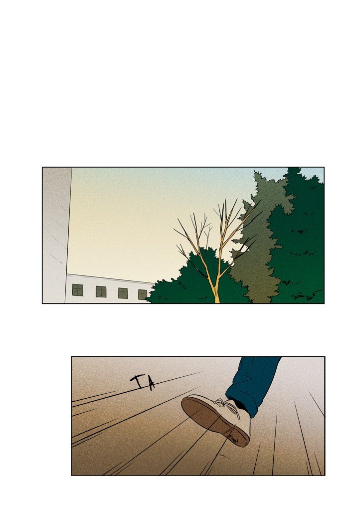 Read Cheese in the Trap Season 1 Manga Online