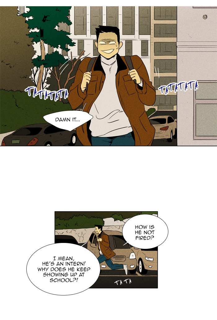 Read Cheese in the Trap Season 1 Manga Online