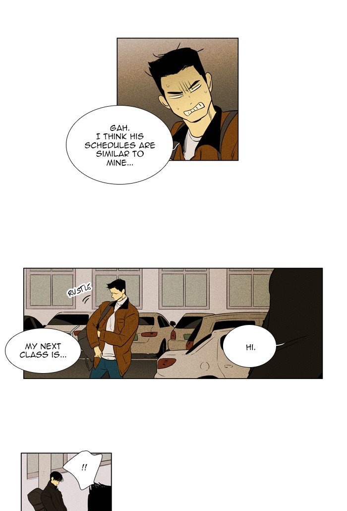Read Cheese in the Trap Season 1 Manga Online