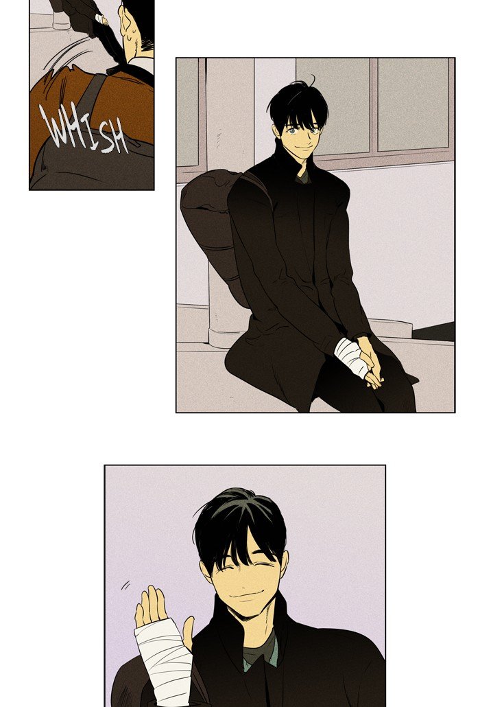 Read Cheese in the Trap Season 1 Manga Online