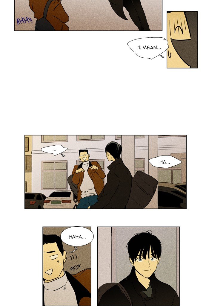 Read Cheese in the Trap Season 1 Manga Online