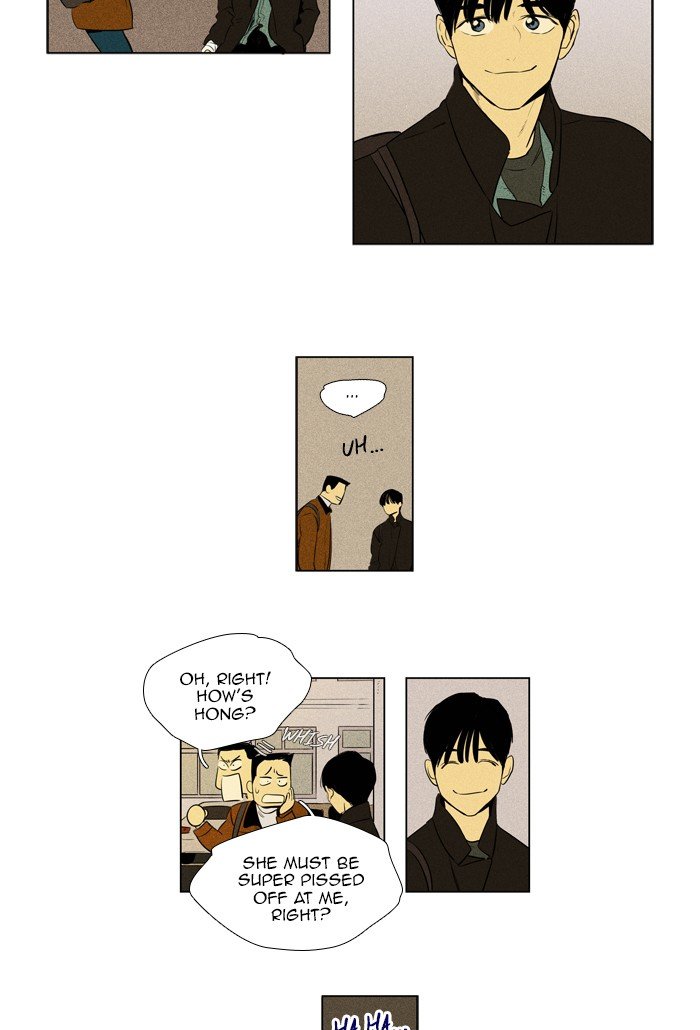 Read Cheese in the Trap Season 1 Manga Online
