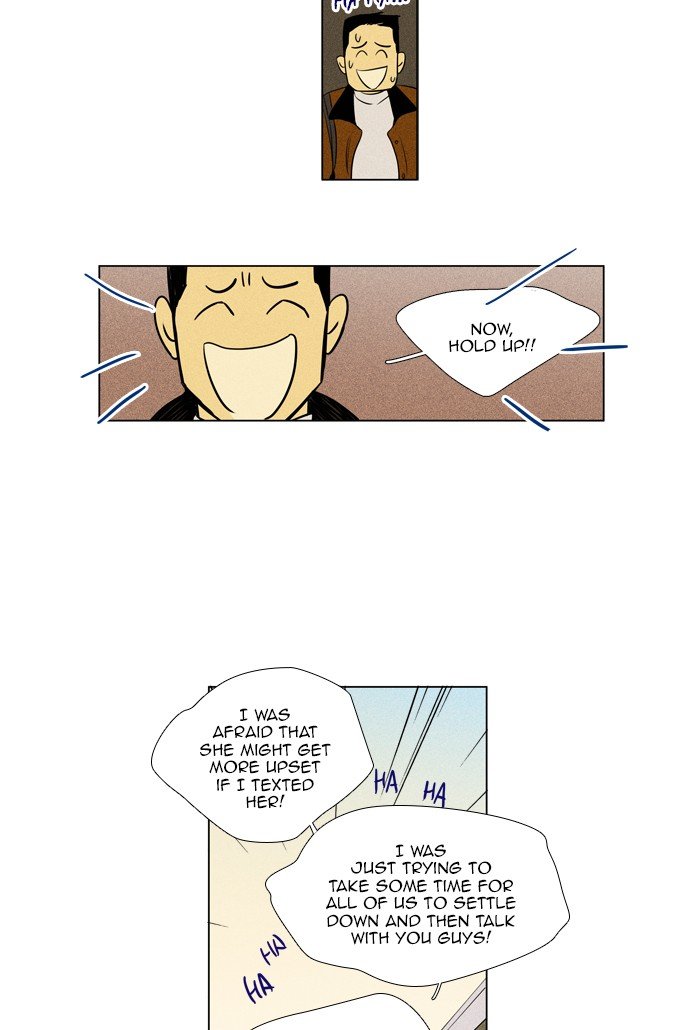 Read Cheese in the Trap Season 1 Manga Online