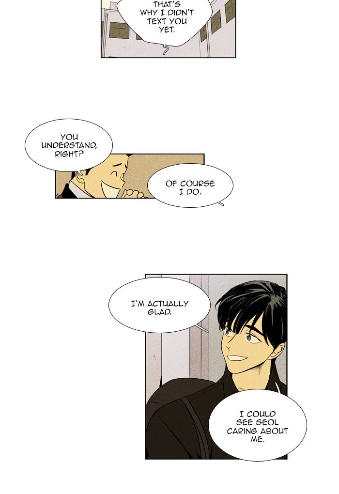 Read Cheese in the Trap Season 1 Manga Online
