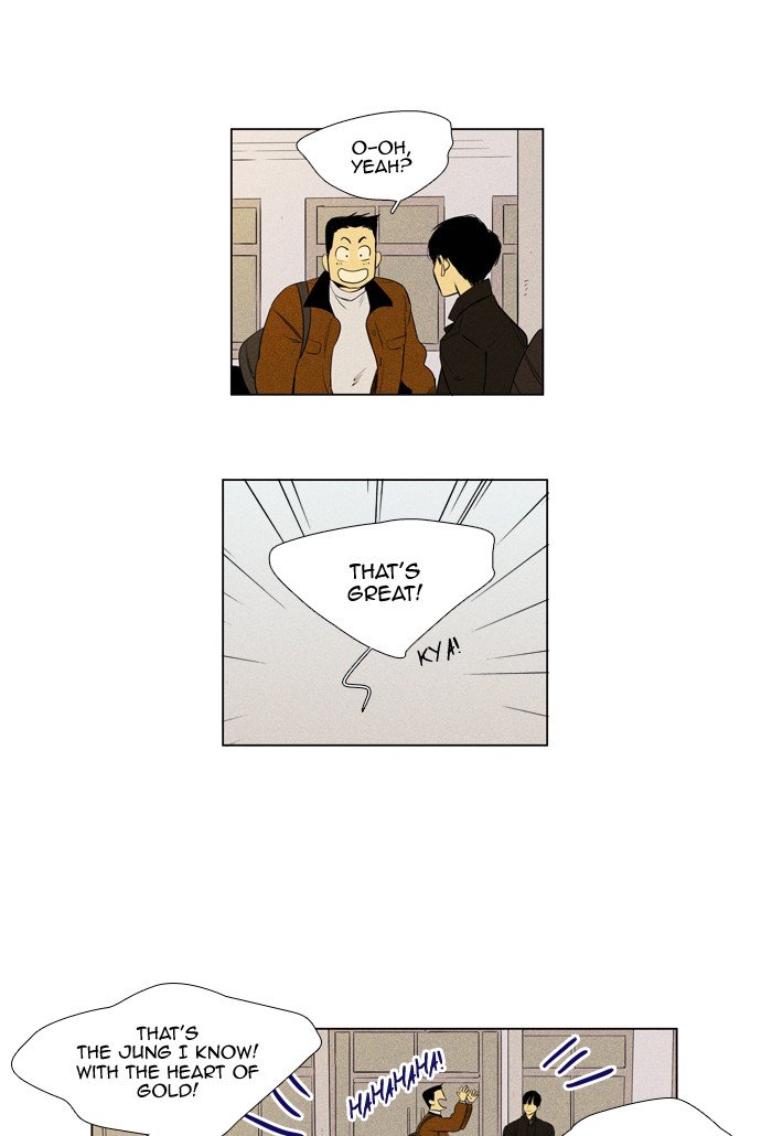 Read Cheese in the Trap Season 1 Manga Online