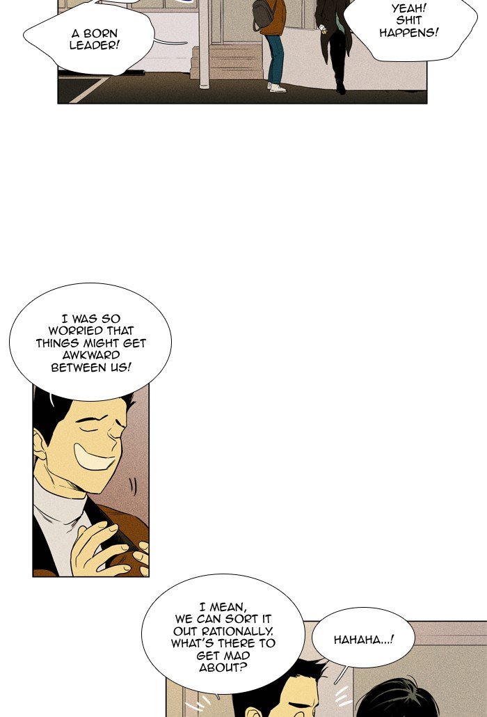 Read Cheese in the Trap Season 1 Manga Online