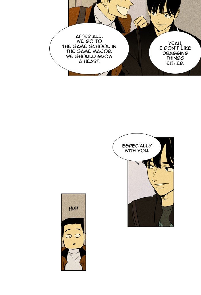 Read Cheese in the Trap Season 1 Manga Online