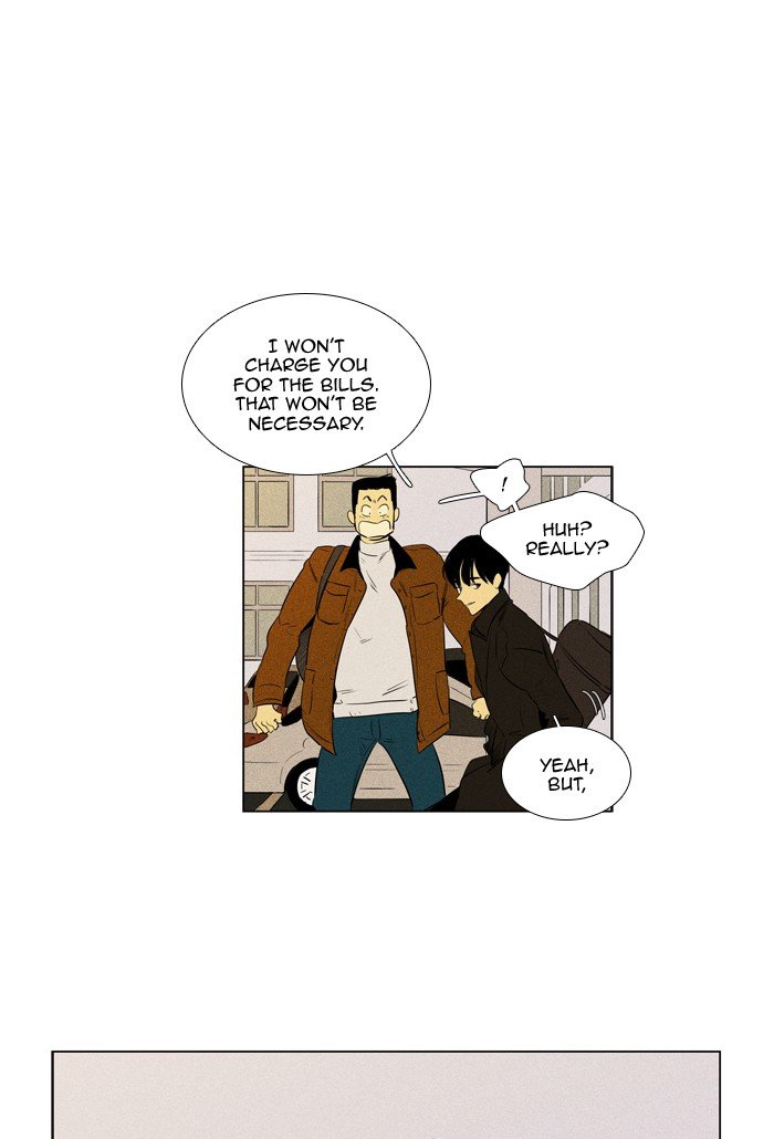 Read Cheese in the Trap Season 1 Manga Online
