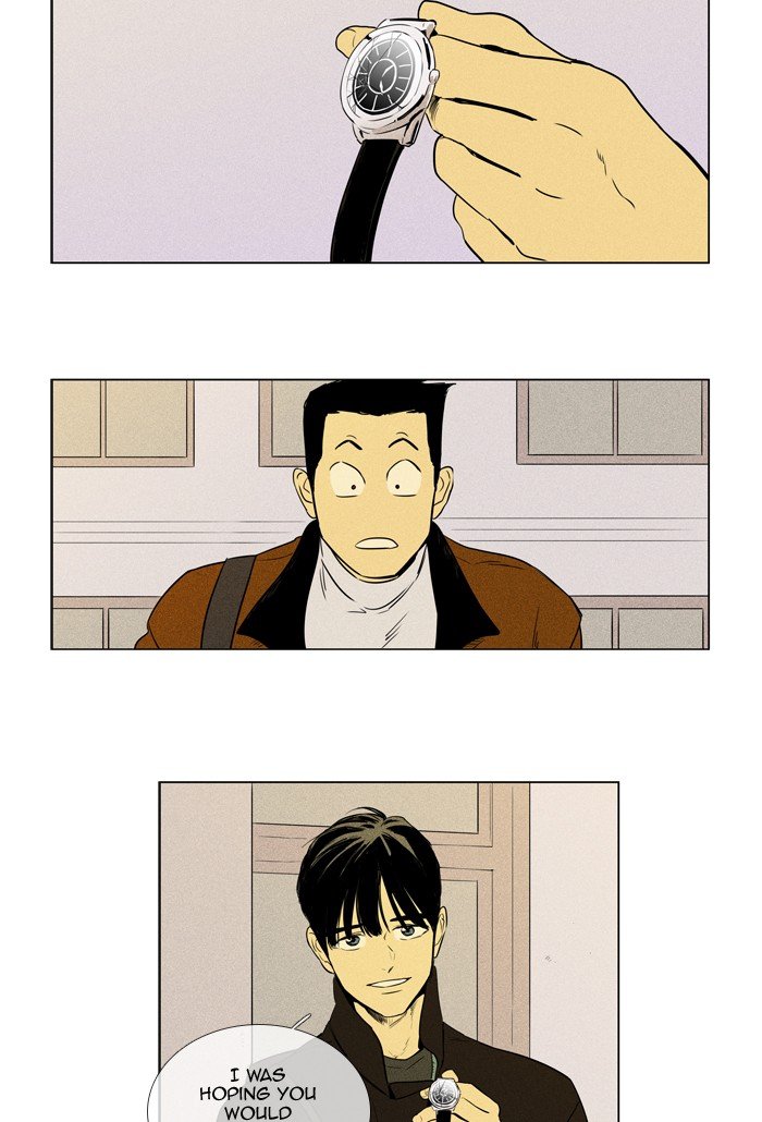 Read Cheese in the Trap Season 1 Manga Online