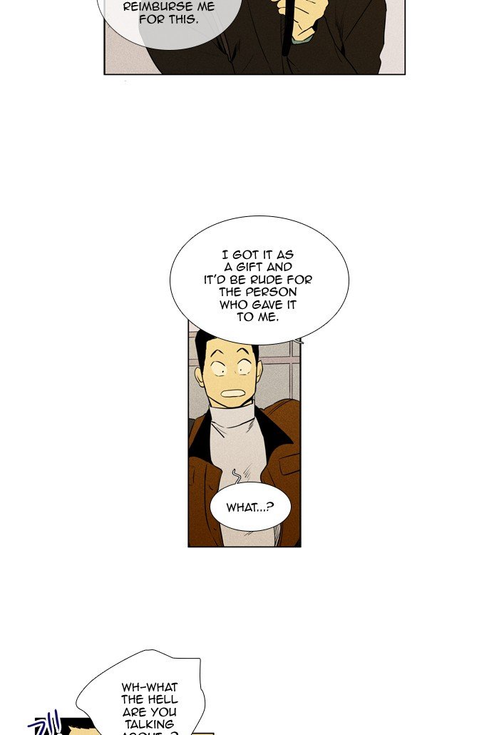 Read Cheese in the Trap Season 1 Manga Online