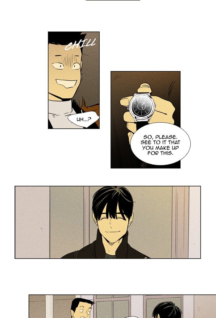 Read Cheese in the Trap Season 1 Manga Online