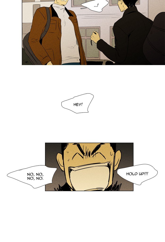 Read Cheese in the Trap Season 1 Manga Online