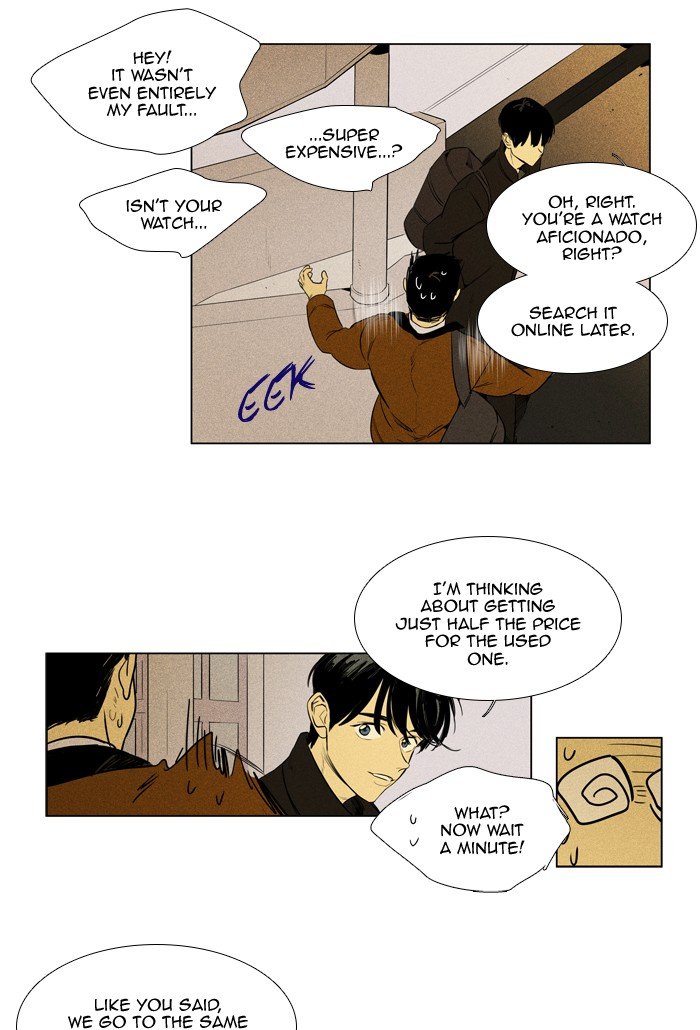 Read Cheese in the Trap Season 1 Manga Online