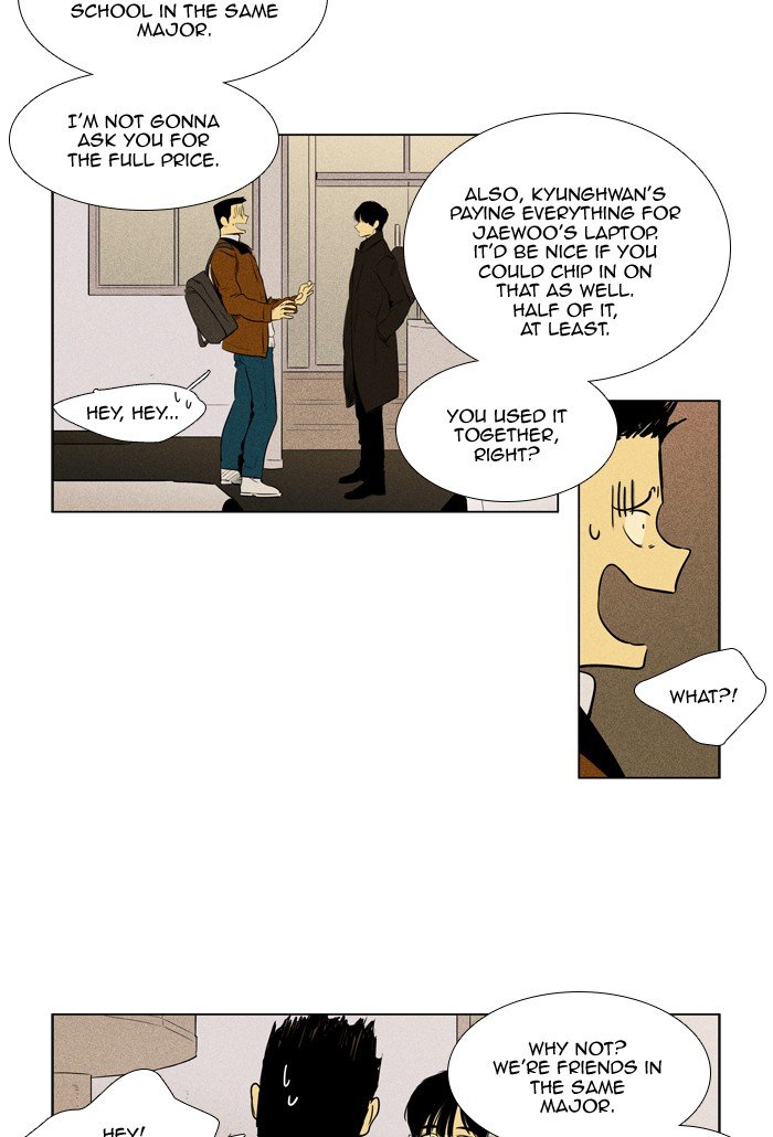 Read Cheese in the Trap Season 1 Manga Online