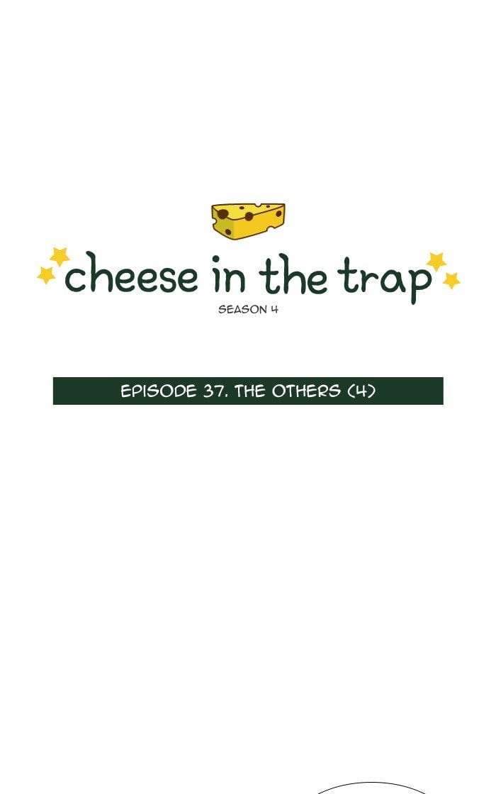 Read Cheese in the Trap Season 1 Manga Online