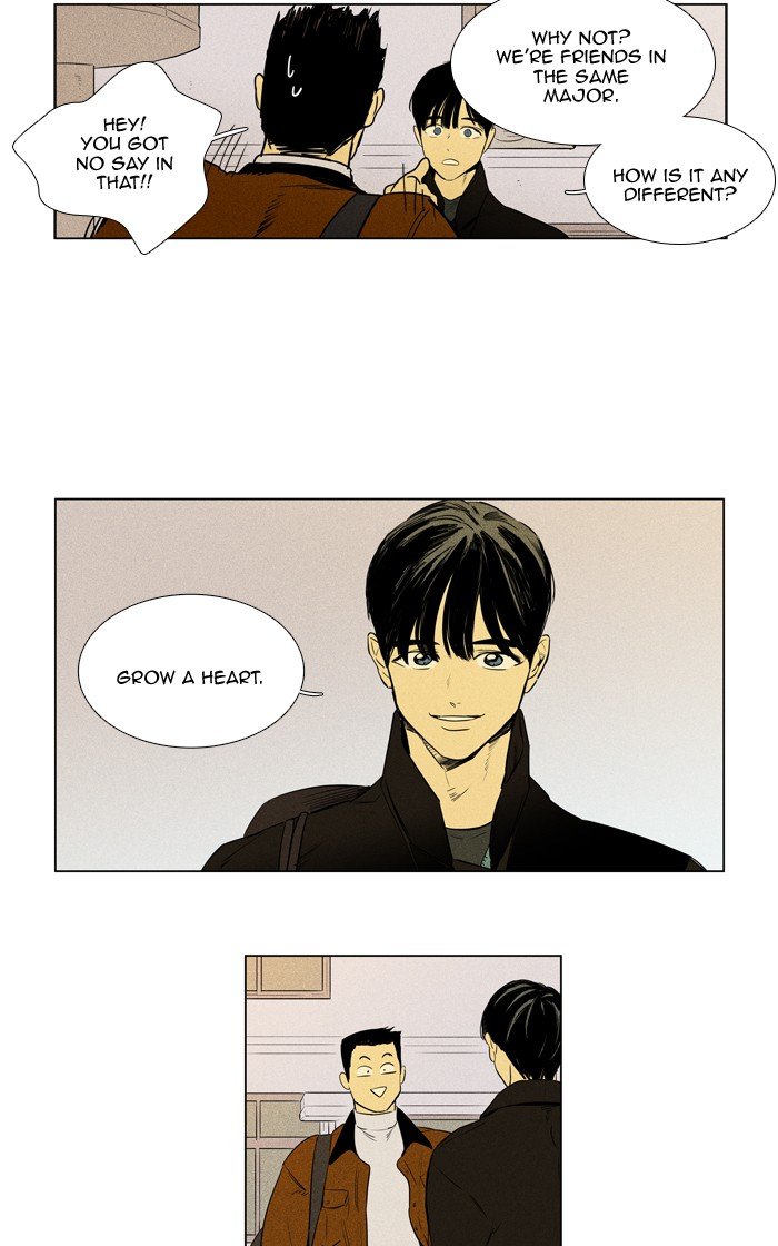 Read Cheese in the Trap Season 1 Manga Online