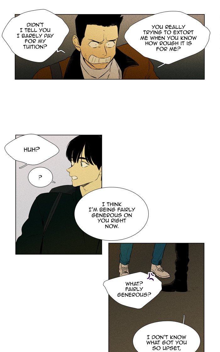 Read Cheese in the Trap Season 1 Manga Online