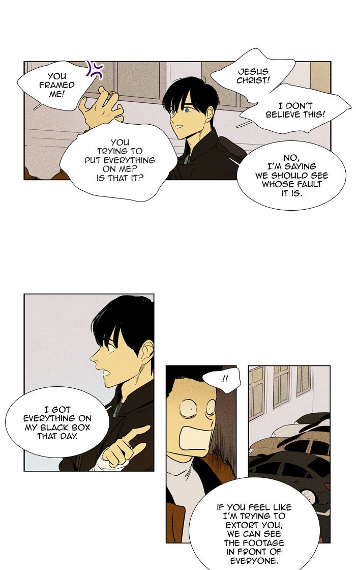 Read Cheese in the Trap Season 1 Manga Online