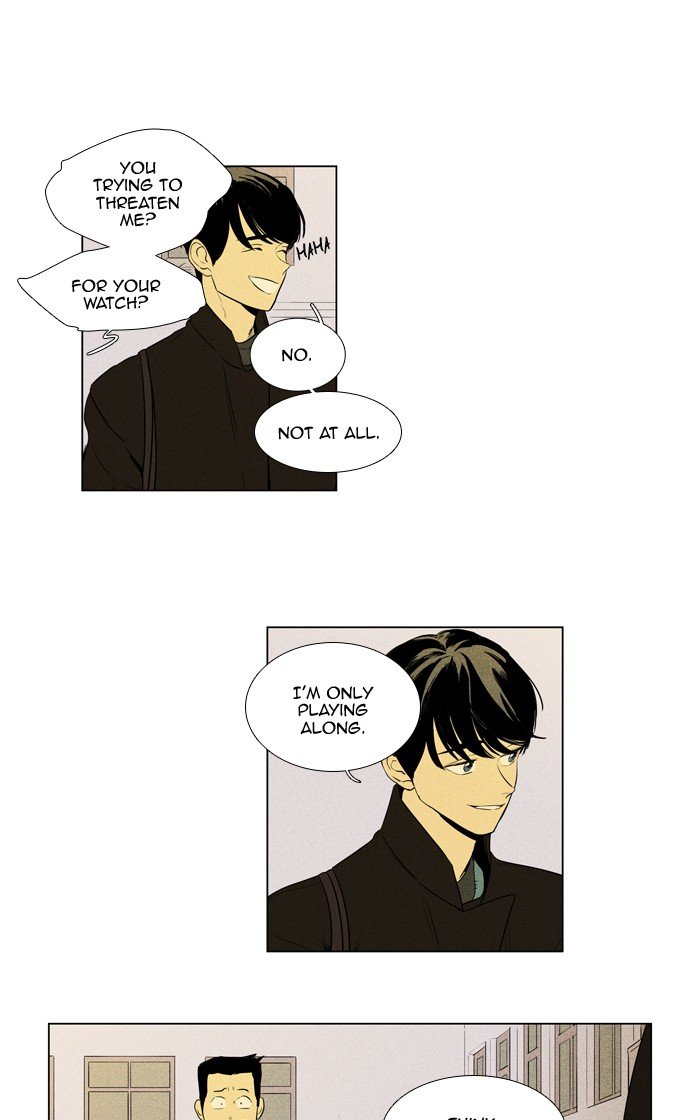 Read Cheese in the Trap Season 1 Manga Online