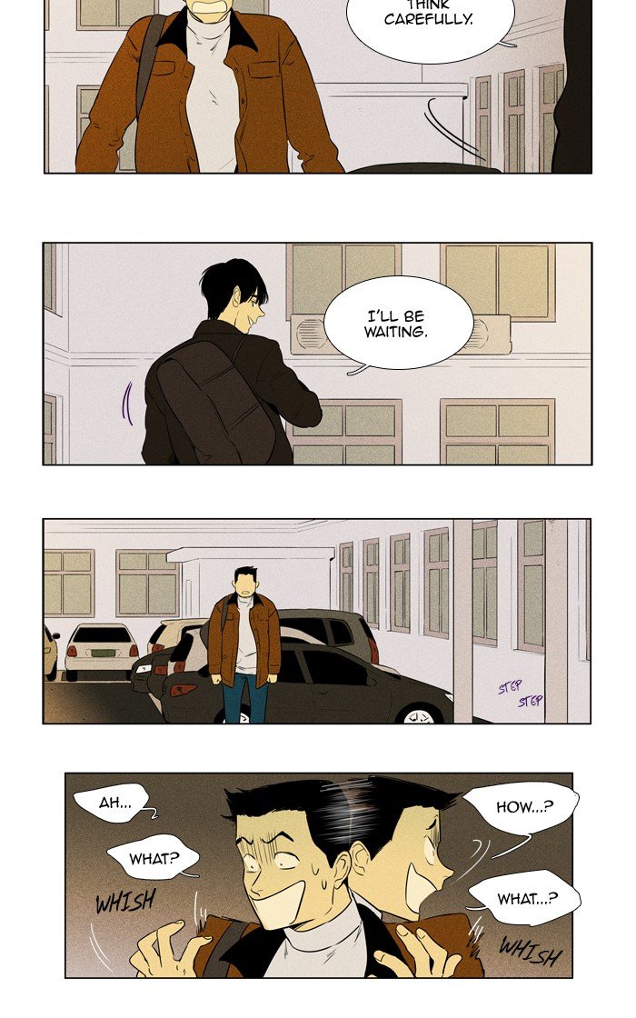 Read Cheese in the Trap Season 1 Manga Online
