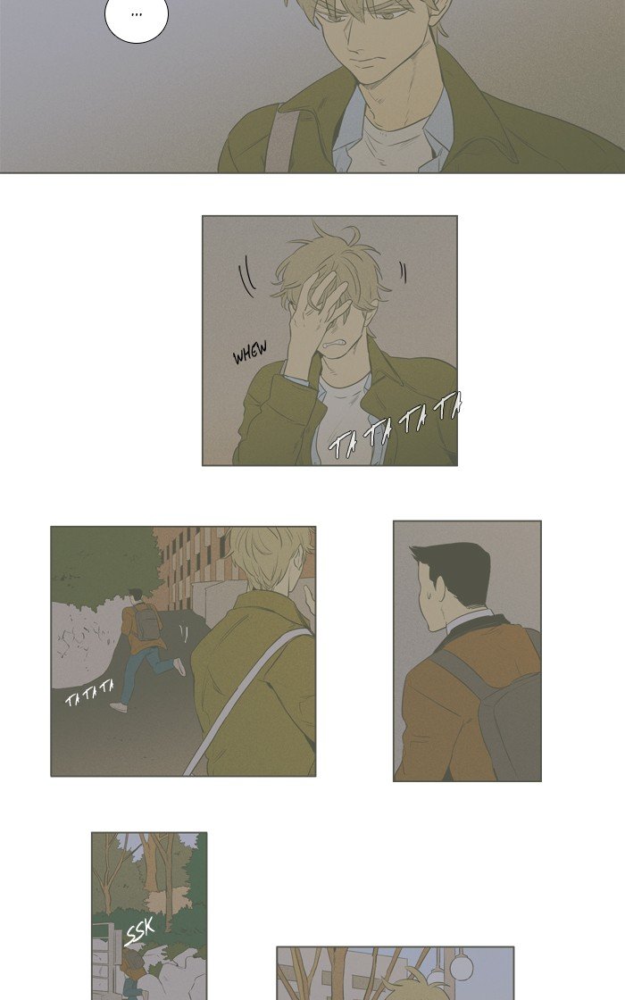 Read Cheese in the Trap Season 1 Manga Online