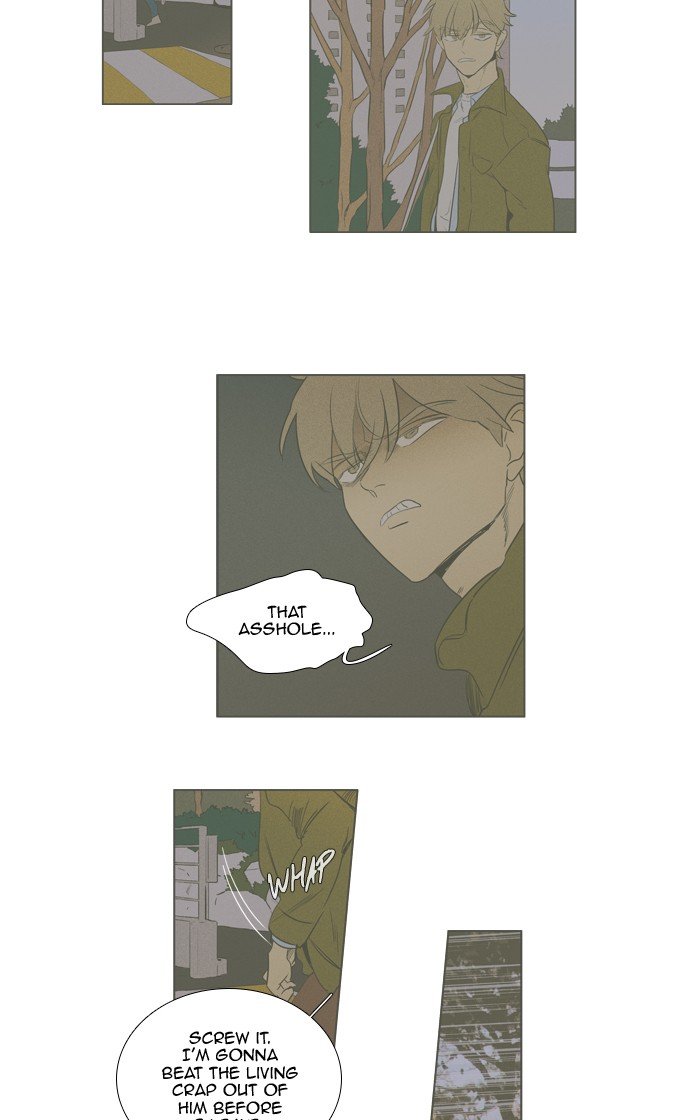 Read Cheese in the Trap Season 1 Manga Online