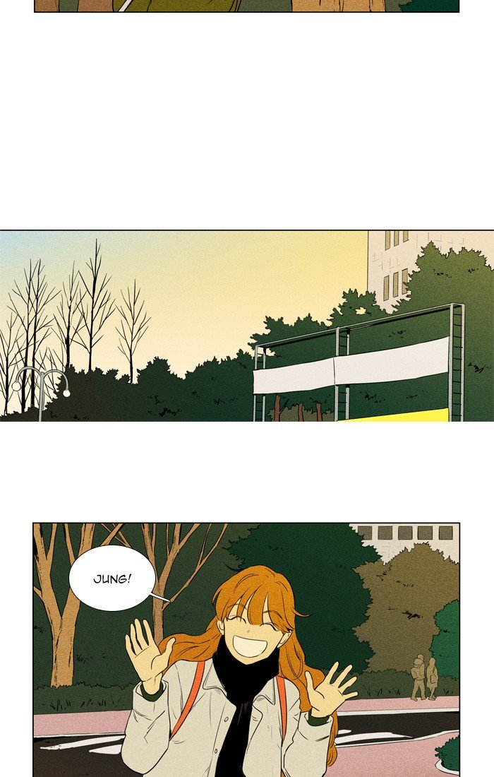 Read Cheese in the Trap Season 1 Manga Online