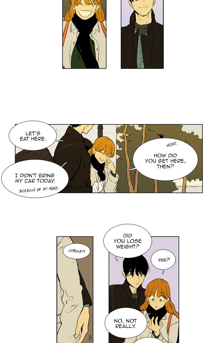 Read Cheese in the Trap Season 1 Manga Online