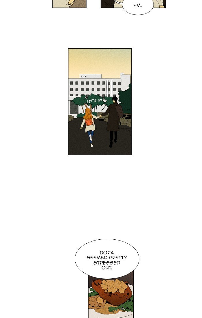 Read Cheese in the Trap Season 1 Manga Online