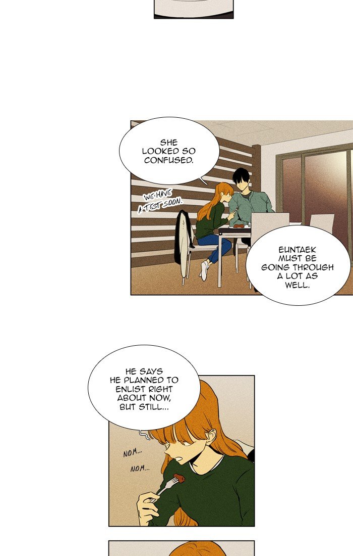 Read Cheese in the Trap Season 1 Manga Online