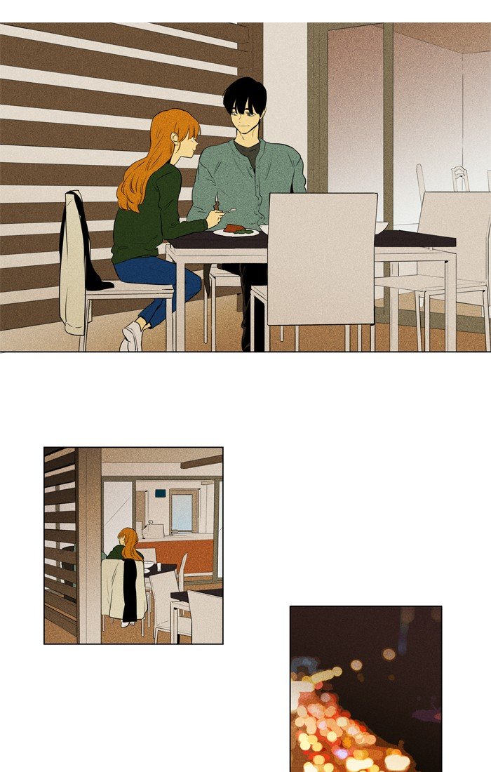 Read Cheese in the Trap Season 1 Manga Online