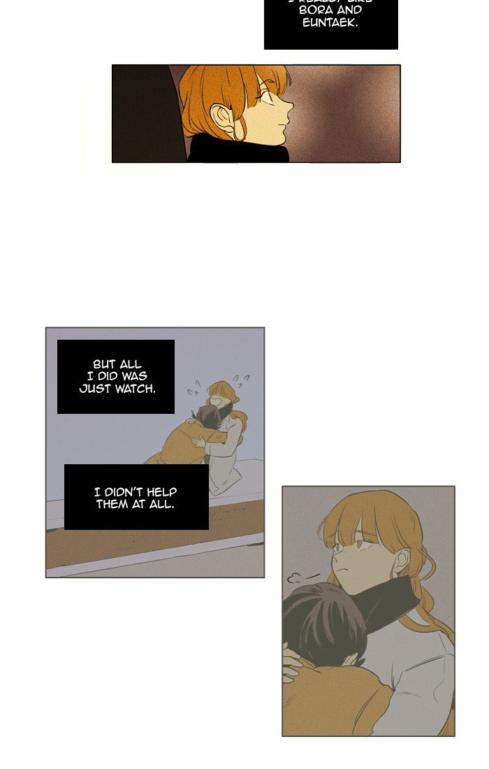 Read Cheese in the Trap Season 1 Manga Online
