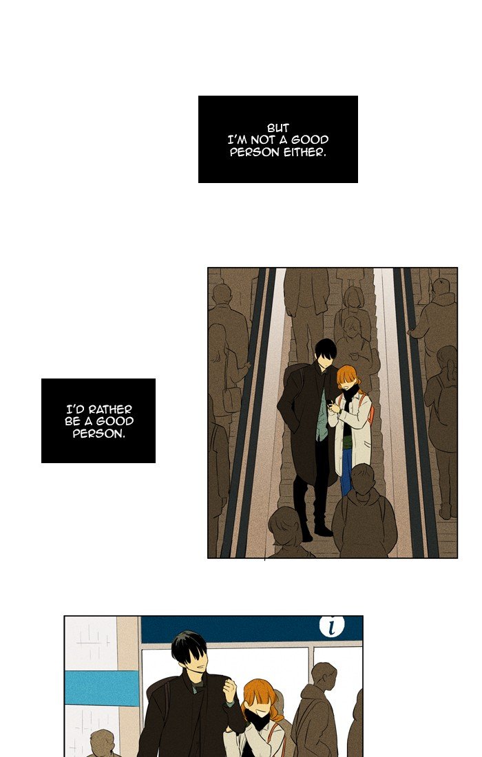 Read Cheese in the Trap Season 1 Manga Online