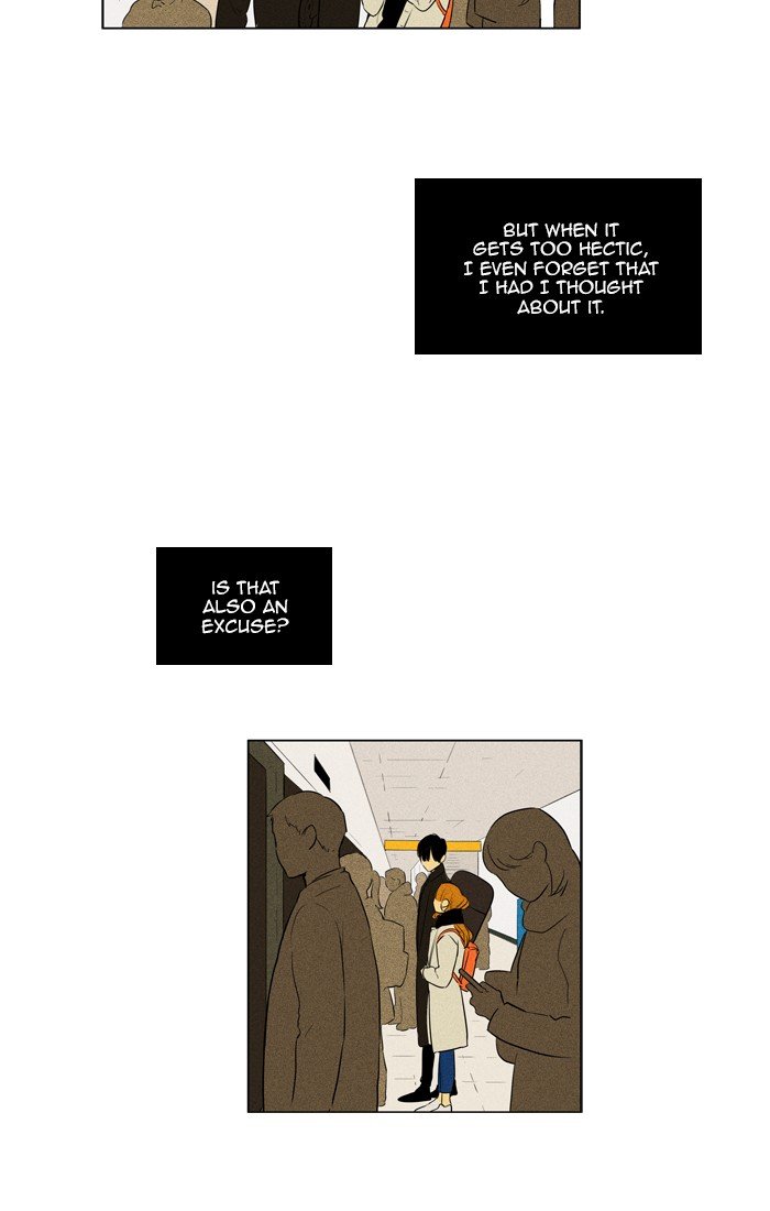 Read Cheese in the Trap Season 1 Manga Online