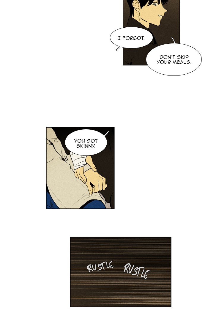 Read Cheese in the Trap Season 1 Manga Online