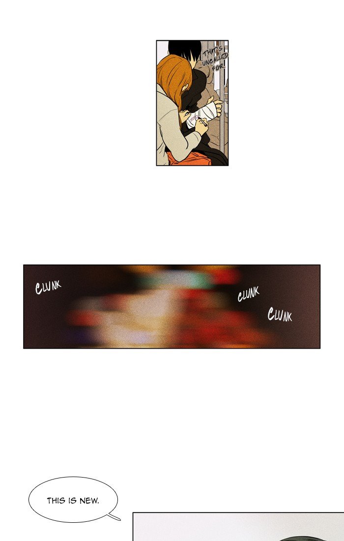 Read Cheese in the Trap Season 1 Manga Online