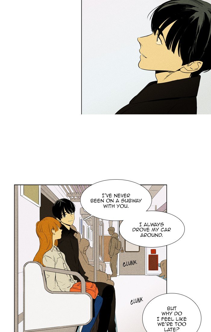 Read Cheese in the Trap Season 1 Manga Online