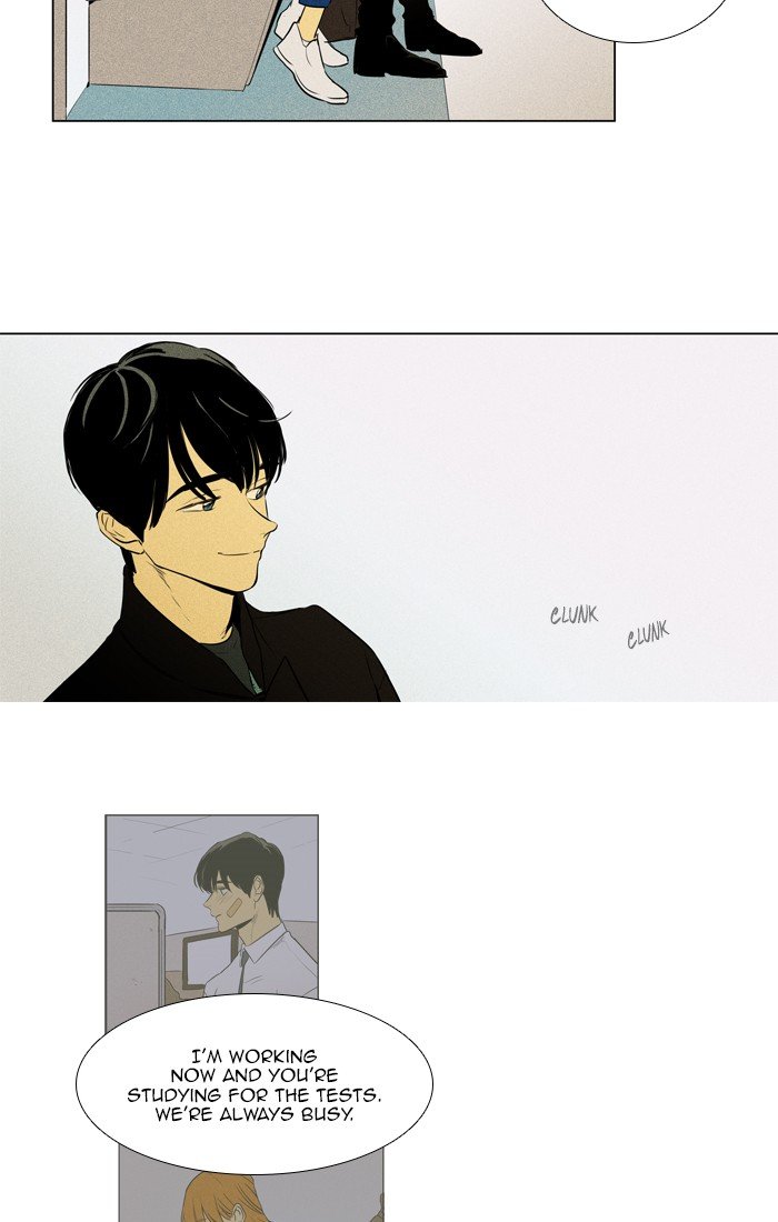 Read Cheese in the Trap Season 1 Manga Online