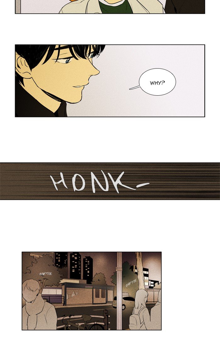 Read Cheese in the Trap Season 1 Manga Online