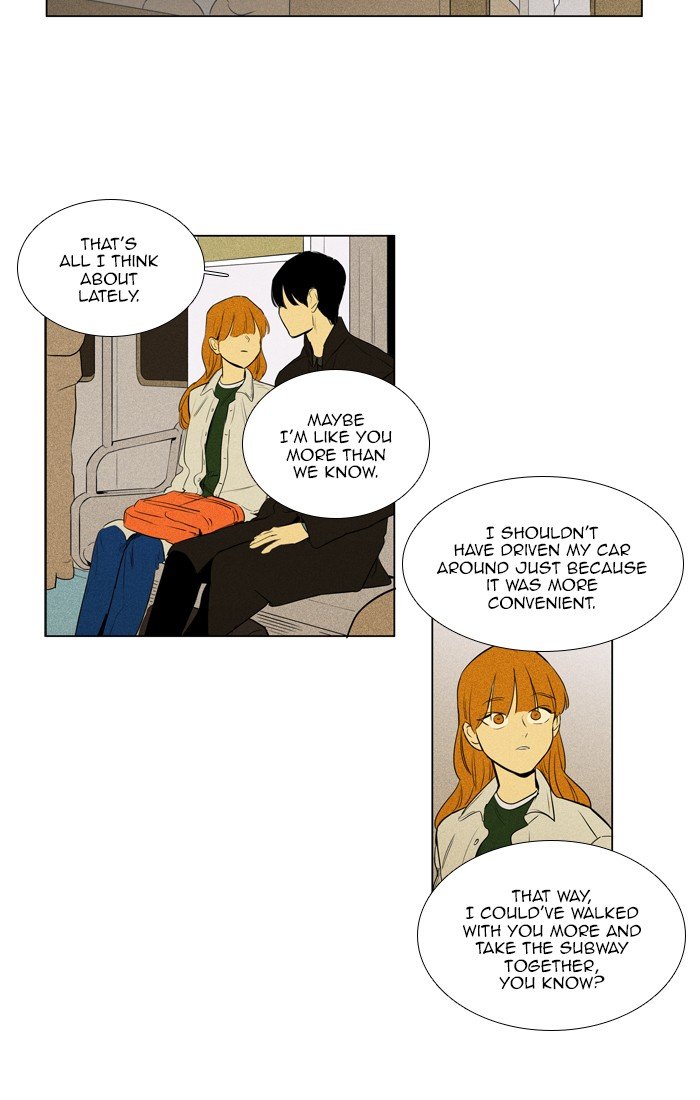 Read Cheese in the Trap Season 1 Manga Online