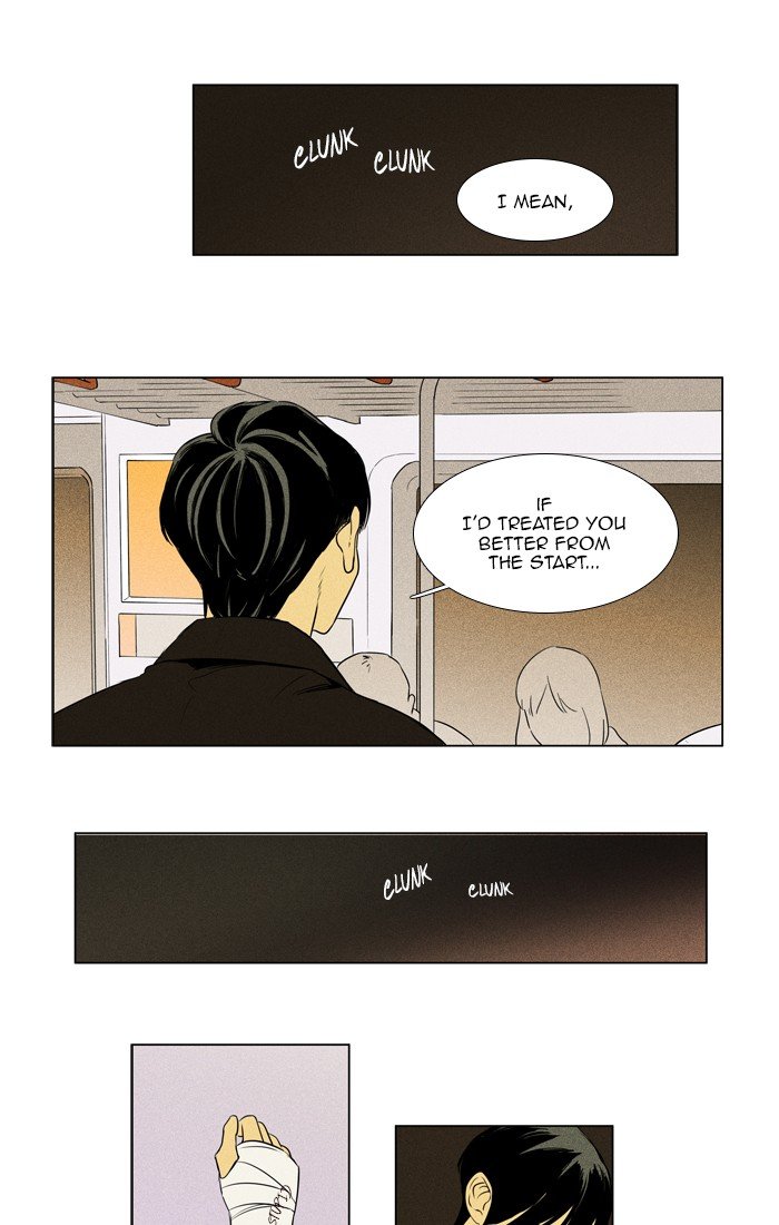 Read Cheese in the Trap Season 1 Manga Online