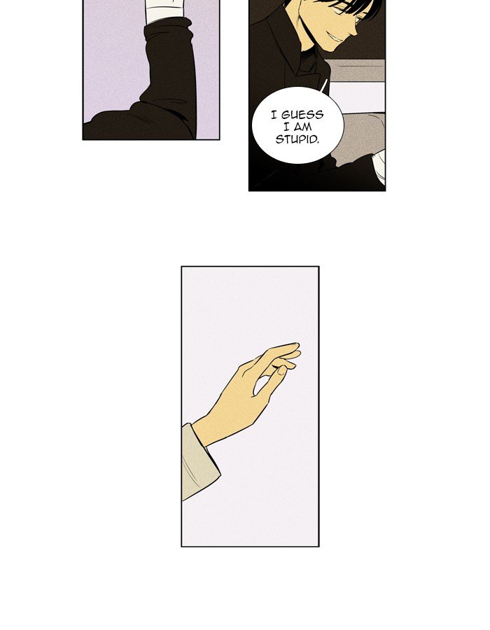 Read Cheese in the Trap Season 1 Manga Online