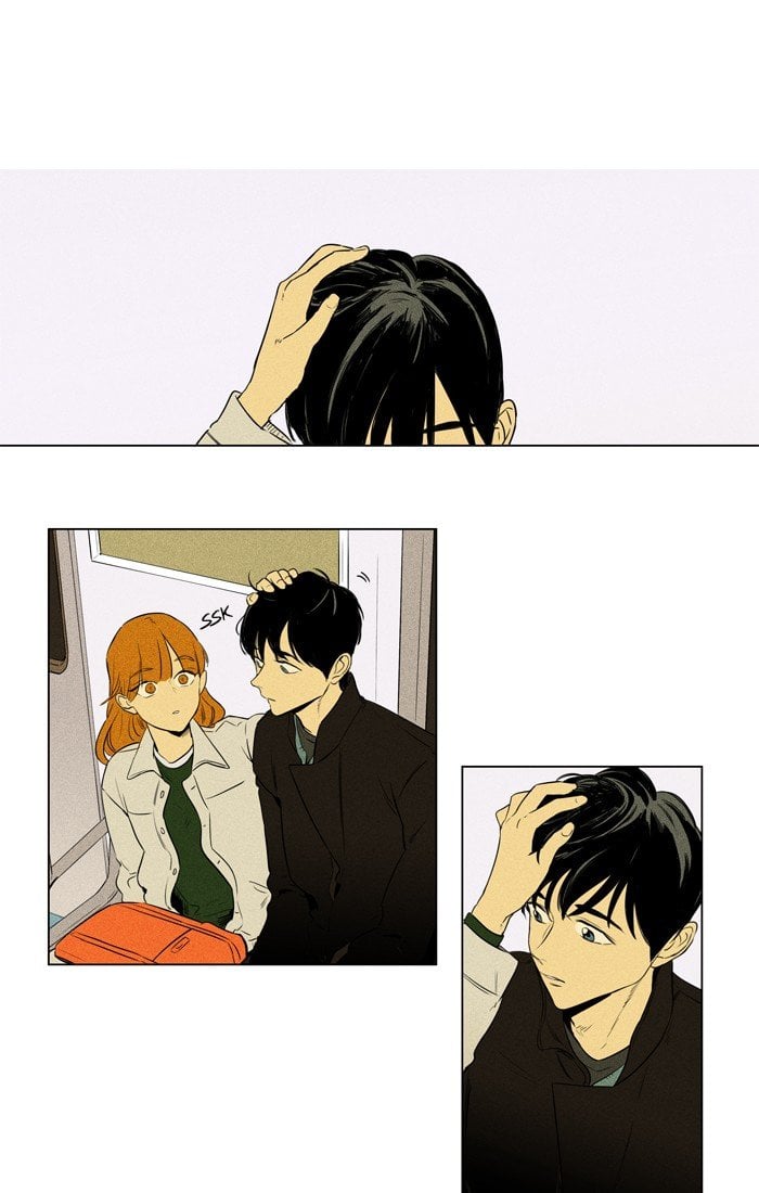 Read Cheese in the Trap Season 1 Manga Online